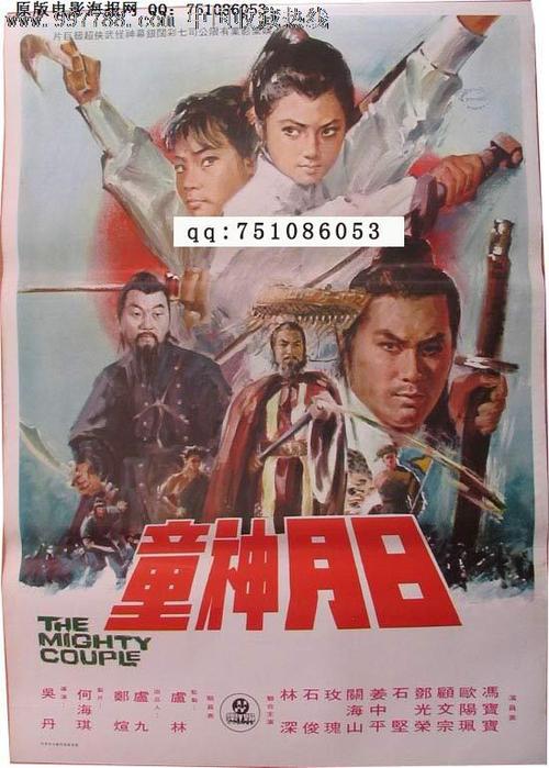 二手房房产证一个人名字,过户
