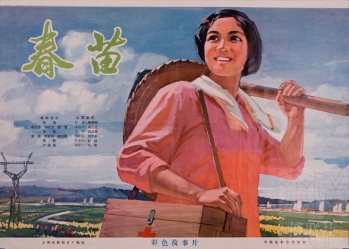 法兰克福国立造型艺术学院 Hotel management diploma